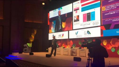 المؤتمر السابع عشر لأصحاب الأعمال والمستثمرين العرب/ جائزة الريادة والابتكار