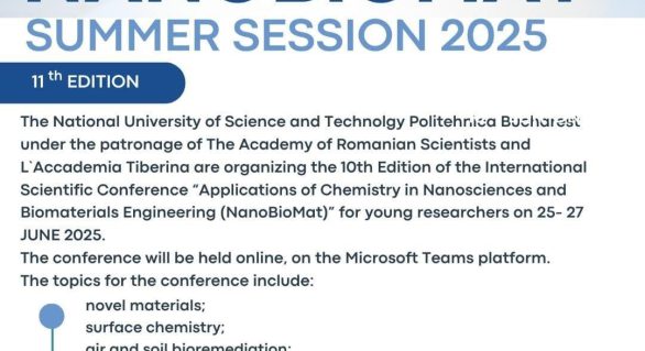 يتشرف المجلس الأعلى للإبداع والتميز – بدعوة الباحثين وطلبة الدراسات العليا والأكاديميين والمهتمين بالمجالات العلمية الحديثة للمشاركة في المؤتمر الدولي الافتراضي “NanoBioMat 2025